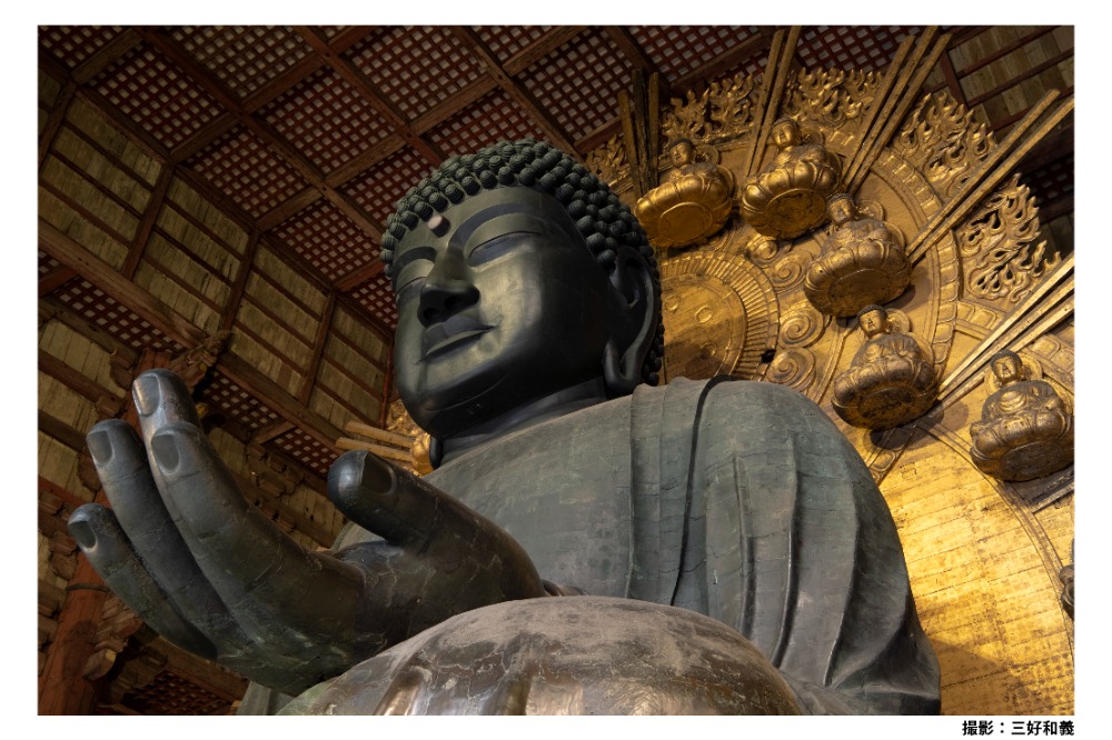 Great Buddha Hall Travel Guides (Nara Nara-shi Zoshicho 406-1